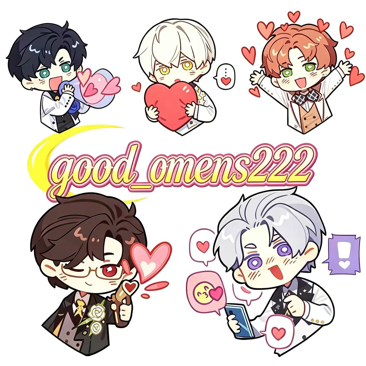 SellItem1