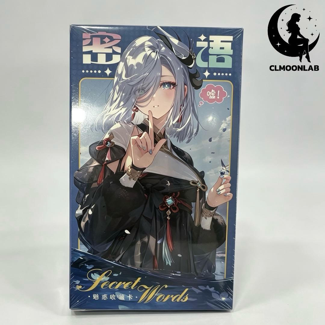 SellItem1