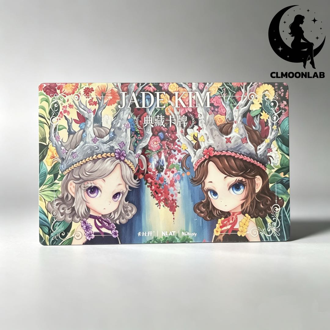 SellItem1