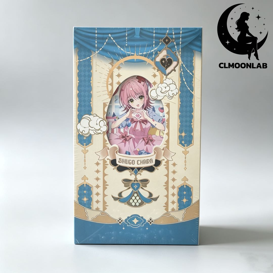 SellItem1