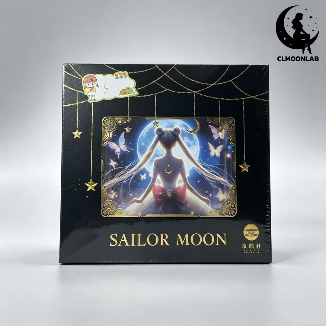 SellItem1