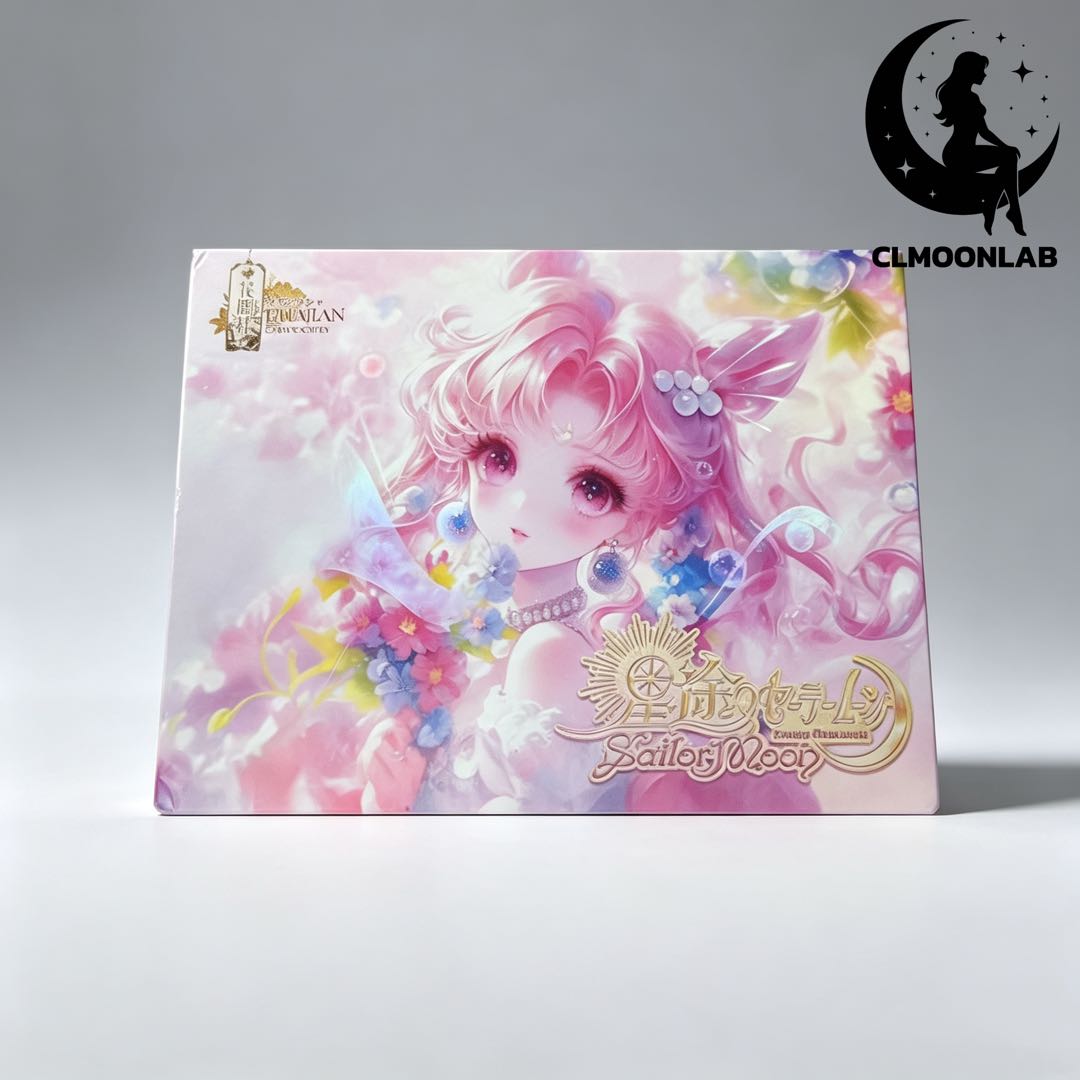 SellItem1