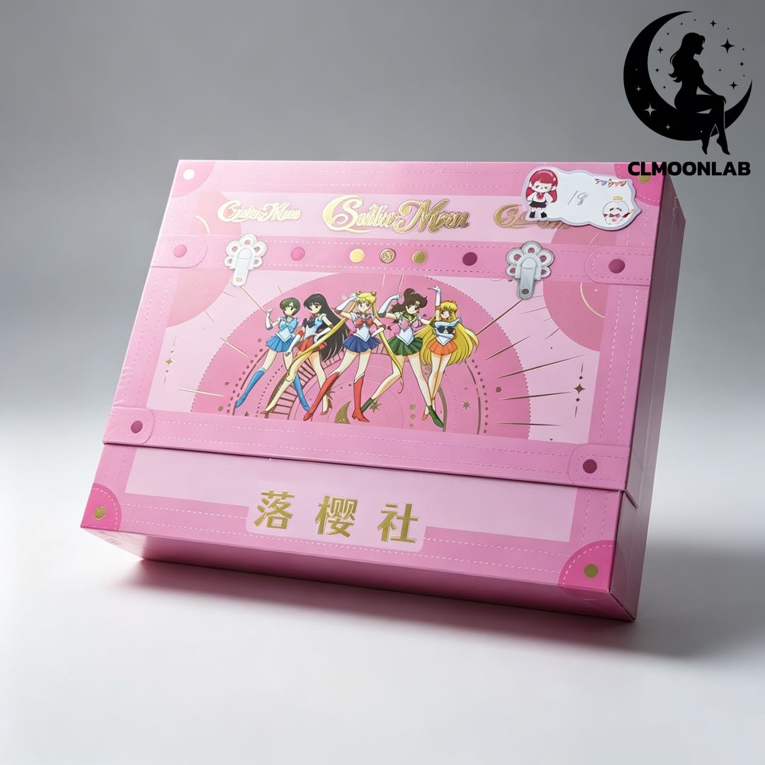 SellItem1