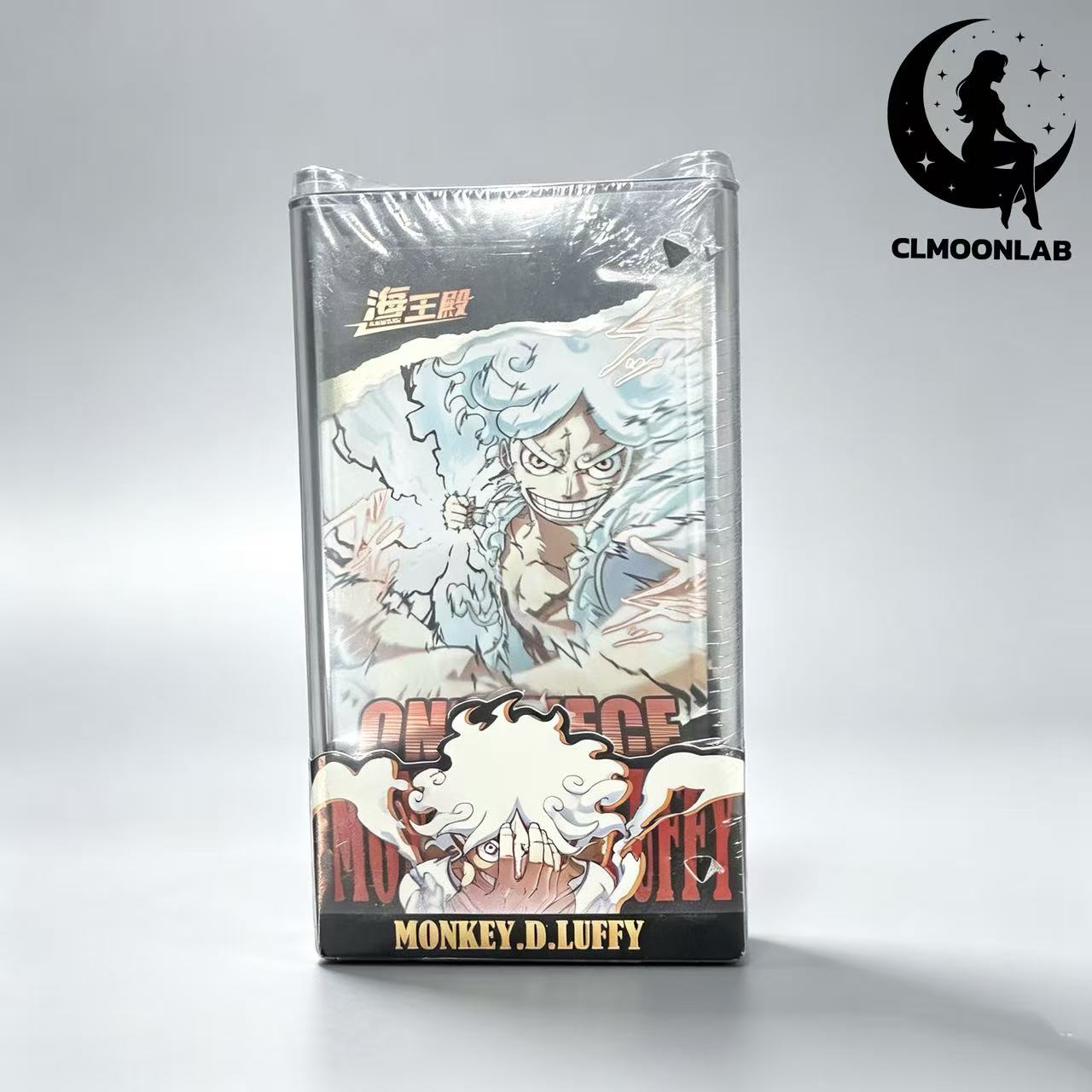 SellItem1