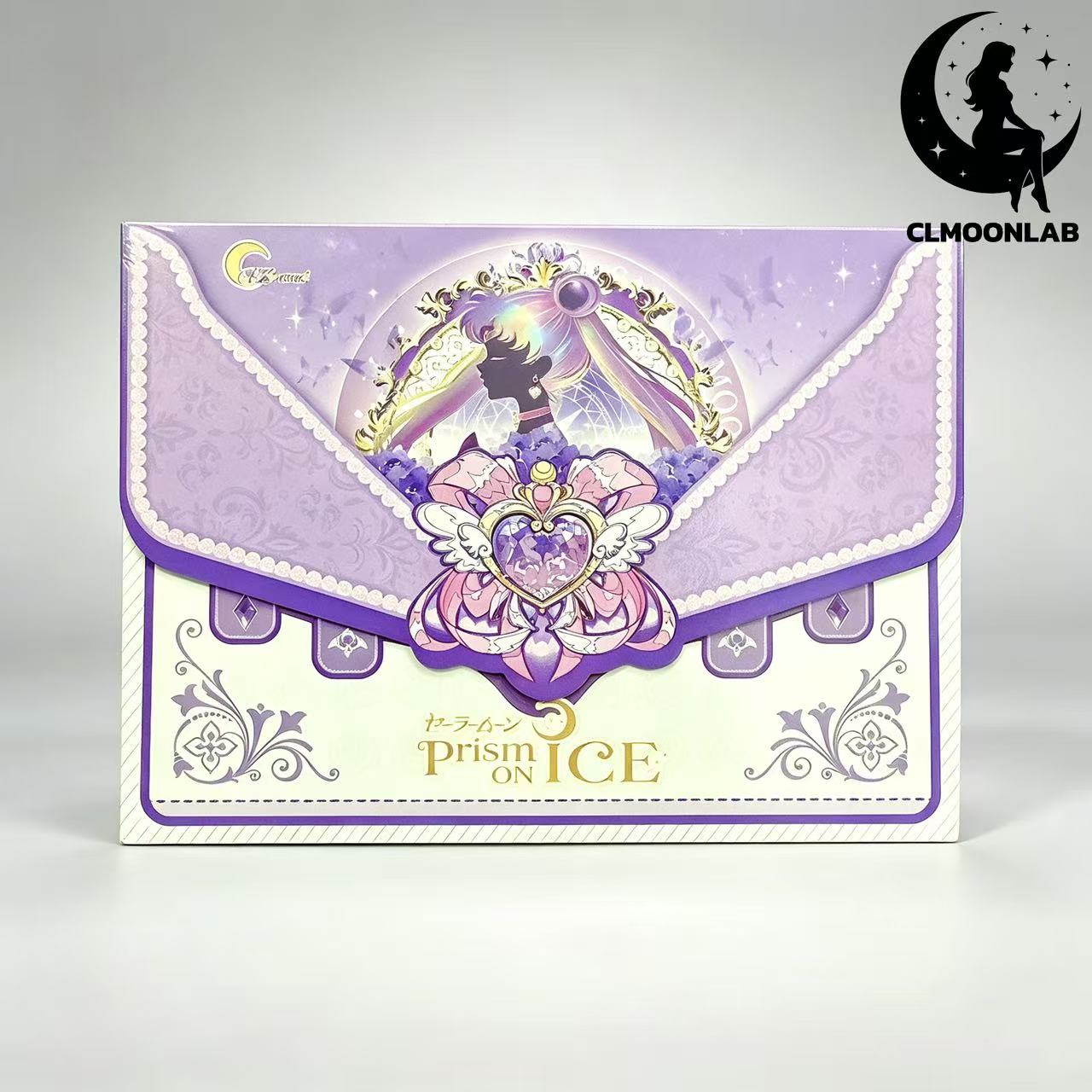 SellItem1