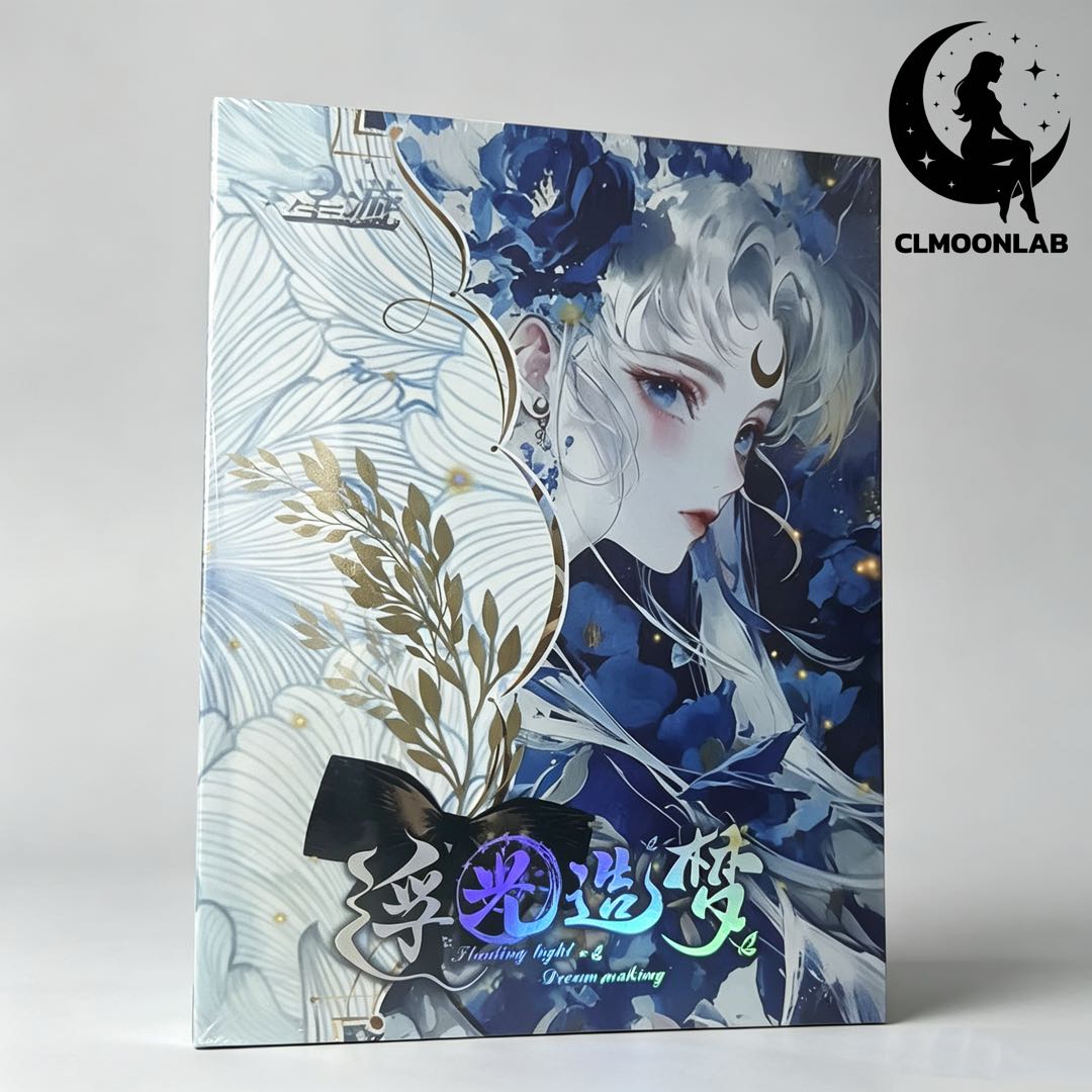 SellItem1