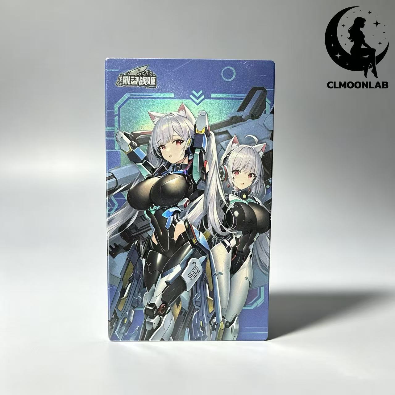 SellItem1