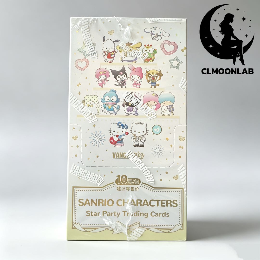SellItem1
