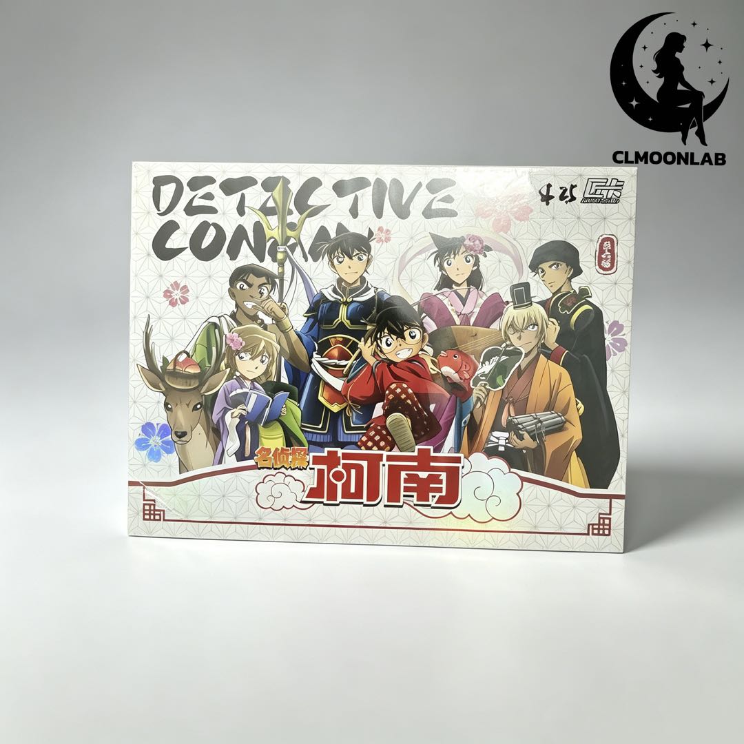 SellItem1