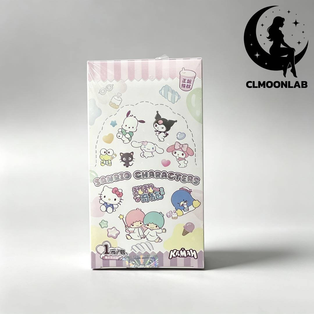 SellItem1