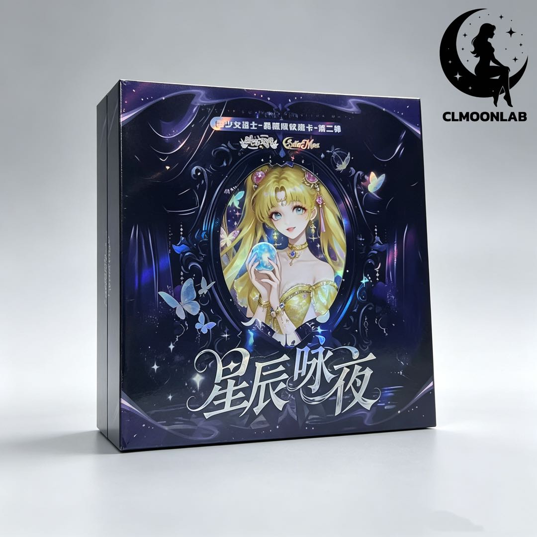 SellItem1