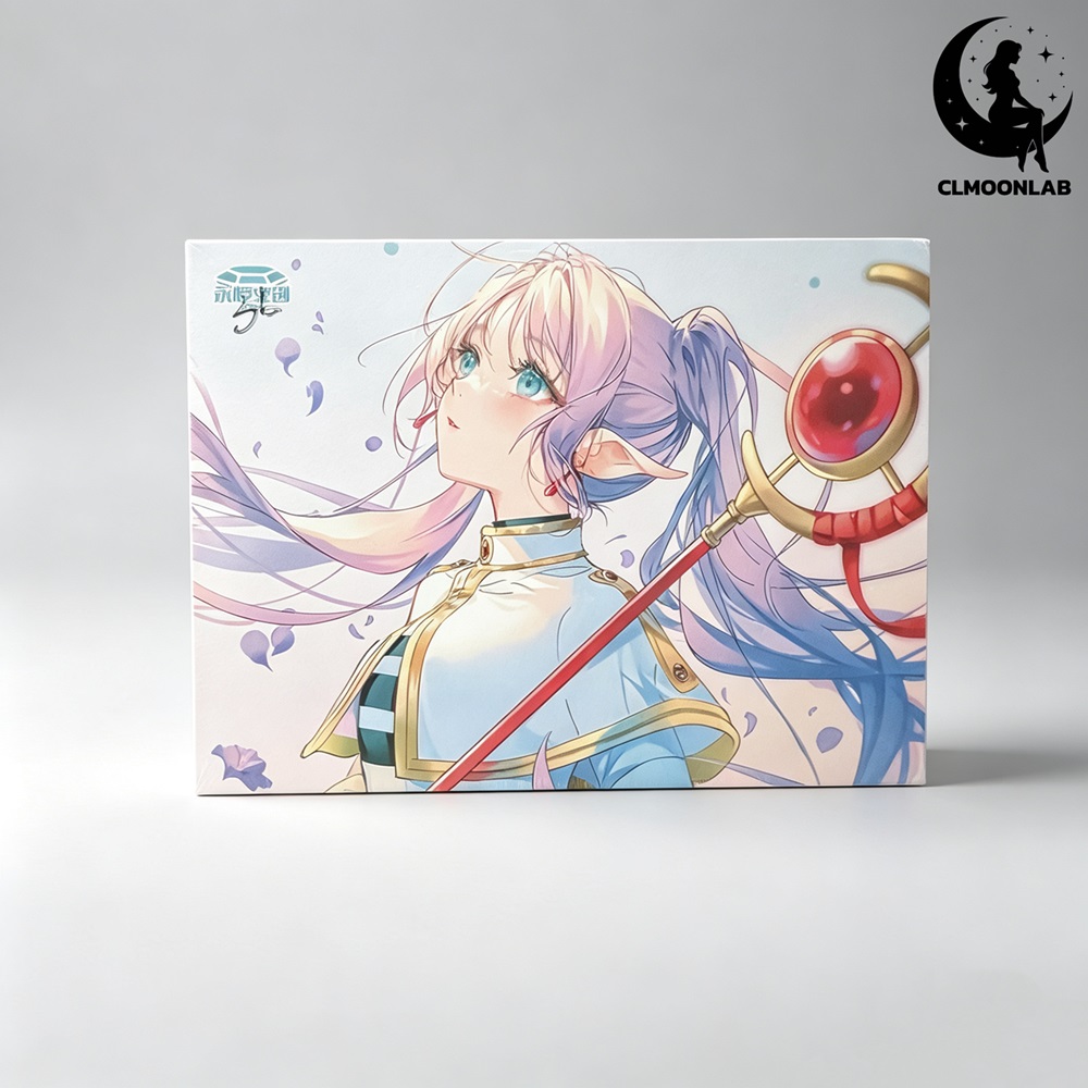 SellItem1