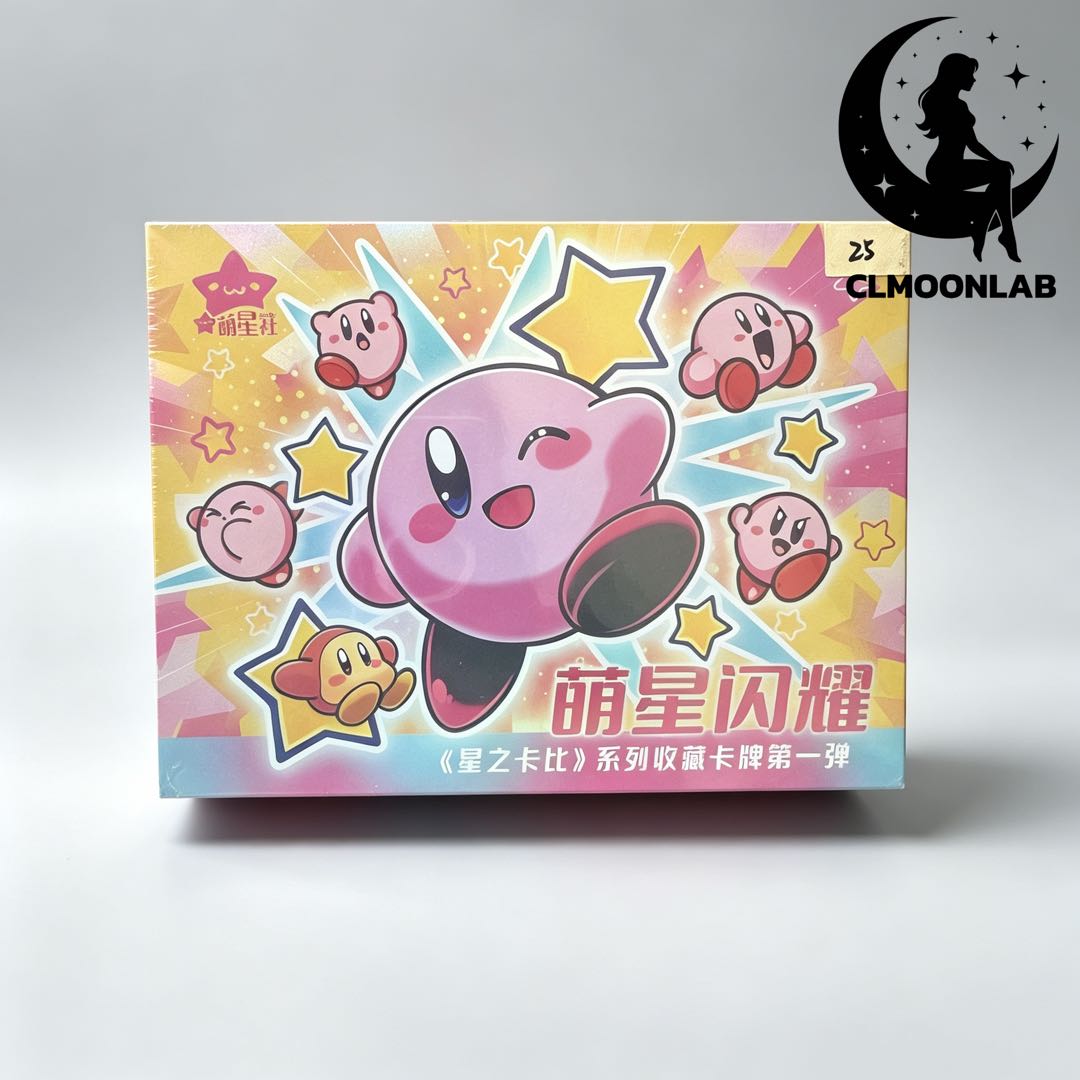 SellItem1