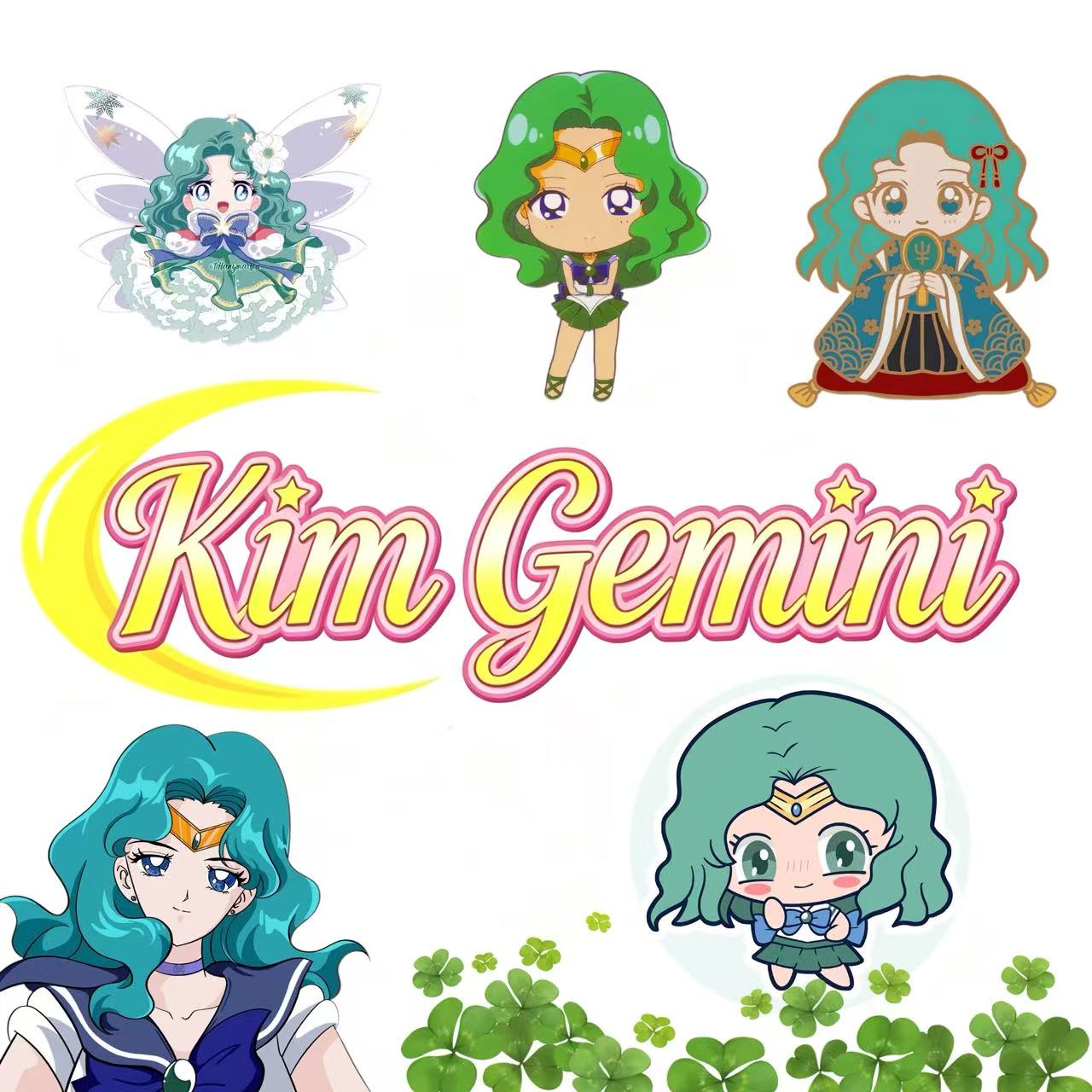 SellItem1