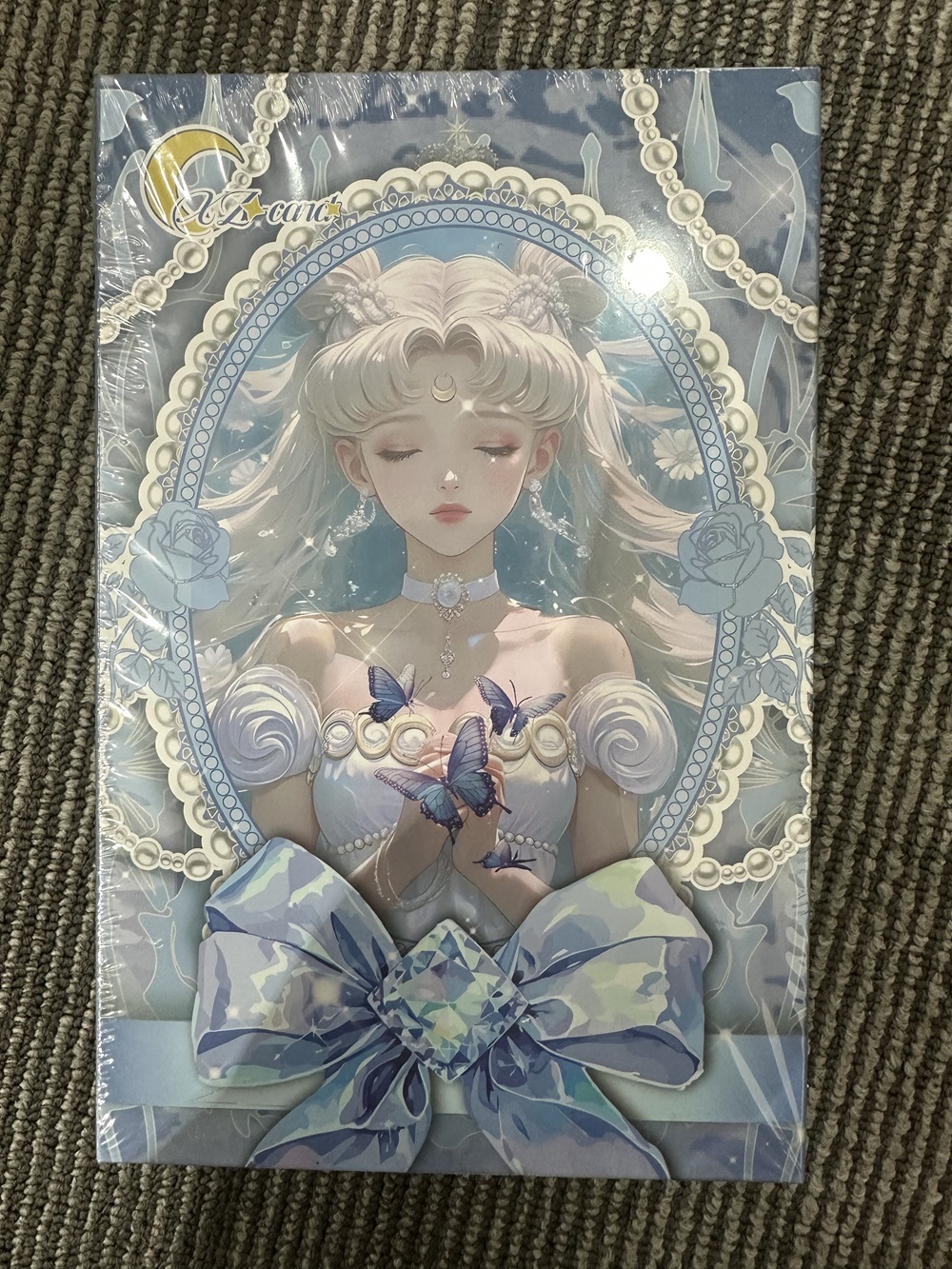 SellItem1