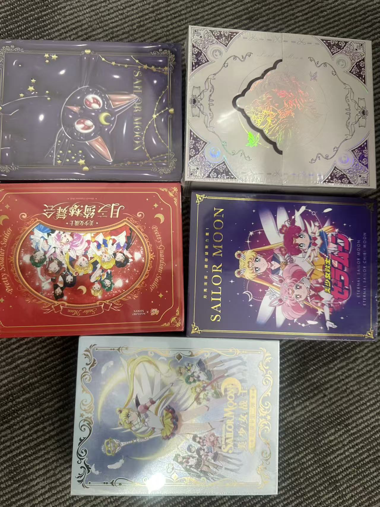 SellItem1
