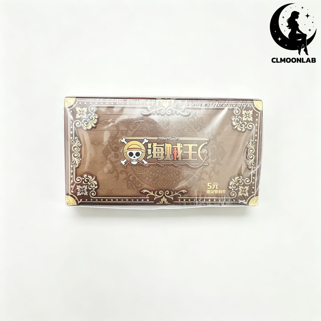 SellItem1