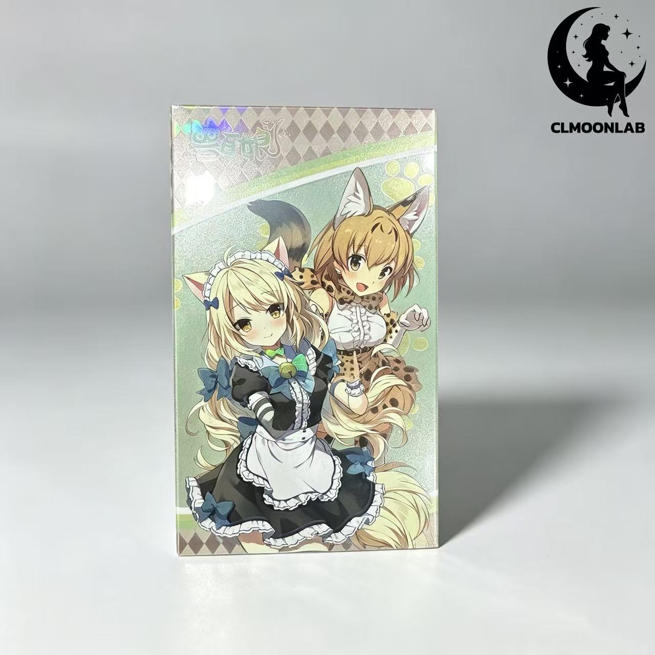 SellItem1