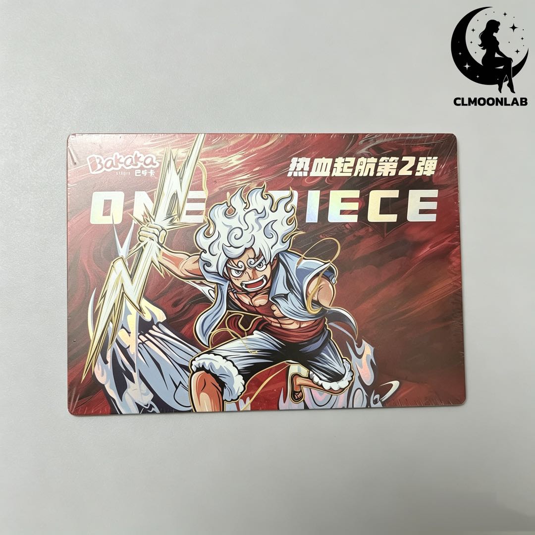 SellItem1