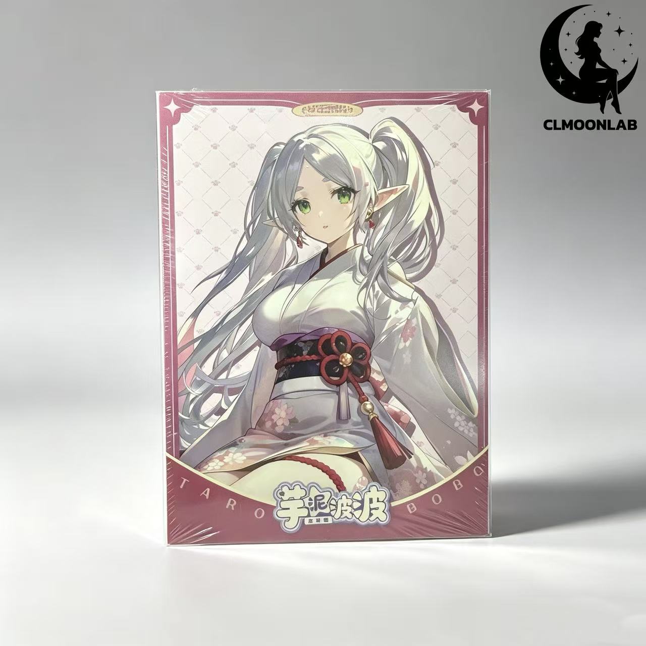 SellItem1